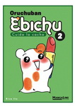 Oruchuban Ebichu nº2
