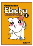 Oruchuban Ebichu nº3