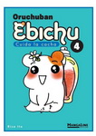 Oruchuban Ebichu nº4