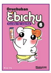 Oruchuban Ebichu nº6