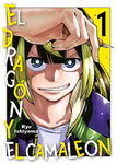 El dragón y 
el camaleón nº1