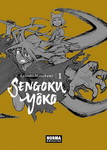 Sengoku Yôko nº1