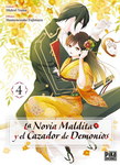 La novia maldita y el 
cazador de demonios nº4