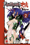 Witchblade 
Takeru nº2