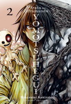 Yomotsuhegui nº2