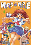 World of Narue nº4