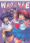 World of Narue nº5