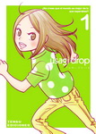 Usagi Drop nº1