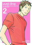 Usagi Drop nº2