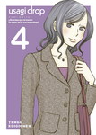 Usagi Drop nº4