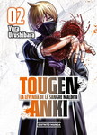 Tougen Anki nº2