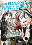 Los pecados capitales 
de la familia Ichinose nº1