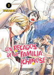 Los pecados capitales 
de la familia Ichinose nº2