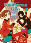 Kamisama Kiss nº4