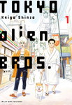Tokyo Alien Bros. nº1