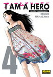 I Am a Hero nº4