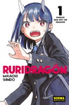 Ruri Dragon nº1 (Edición Promocional)