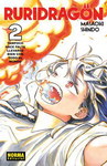 Ruri Dragon nº2