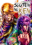 Souten no Ken 
El Puño del Cielo Azul nº4