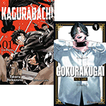 Kagurabachi nº1 Pack especial + Gokurakugai nº4