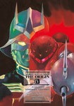 <td><table class="ventana_id1" style="width: 184px;"><tr><td class="cen"><img alt="Mobile Suit Gundam: The Origin nº4" class="portada" src="https://static.listadomanga.com/d6d1c5238d880bc6d36460f8346510a8.jpg"/><div style="height: 8px"></div>Mobile Suit Gundam:<br/>
The Origin  nº4<br/>488 páginas en B/N<br/>20,00 €<br/>15 <a href="novedades.php?mes=7&amp;ano=2026">Julio 2026</a></td></tr></table></td>