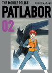 The Mobile Police 
Patlabor nº2