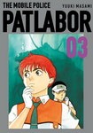 <td><table class="ventana_id1" style="width: 184px;"><tr><td class="cen"><img alt="The Mobile Police Patlabor nº3" class="portada" src="https://static.listadomanga.com/c0b2195103b9ab506e47b3e9b4ca182e.jpg"/><div style="height: 8px"></div>The Mobile Police<br/>
Patlabor nº3<br/>552 páginas en B/N<br/>25,00 €<br/>10 <a href="novedades.php?mes=6&amp;ano=2026">Junio 2026</a></td></tr></table></td>