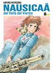 Nausicaä del Valle
del Viento nº2