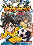 Inazuma Eleven Ares nº3