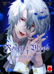 Rosen Blood nº2