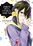 Los hijos de la 
familia Shiunji nº2