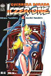 Iczer-One