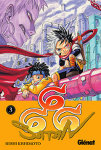 666 Satan nº3