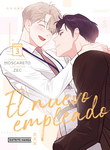 El nuevo empleado nº3