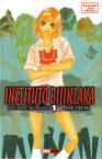 Instituto Bijinzaka nº1