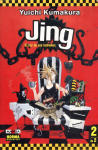 Jing nº2