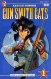 Gun Smith Cats 
1ª Parte nº1