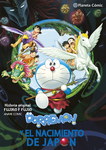 Doraemon - Anime Cómic 
Doraemon y el 
nacimiento de Japón
