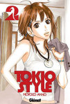 Tokio Style nº2