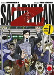 Salaryman Z nº1