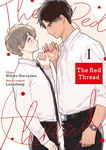 The Red Thread nº1
