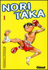 Noritaka nº1