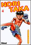 Noritaka nº4