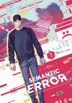 Semantic Error nº1