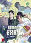 Semantic Error nº3