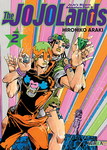 JoJo's Bizarre Adventure 
The JoJoLands nº2
