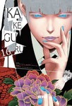 <td><table class="ventana_id1" style="width: 184px;"><tr><td class="cen"><img alt="Kakegurui nº16" class="portada" src="https://static.listadomanga.com/40cda10d4bff6a2c1162de6441ef622d.jpg"/><div style="height: 8px"></div>Kakegurui nº16<br/>258 páginas en B/N<br/>11,95 €<br/>22 <a href="novedades.php?mes=7&amp;ano=2026">Julio 2026</a></td></tr></table></td>