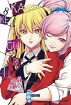 Kakegurui Twin nº8