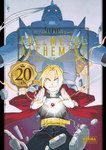 Fullmetal Alchemist 
20th Anniversary Book