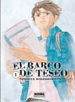 El barco de Teseo nº1